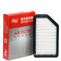 Auto Parts Air Filter 28113-1R100